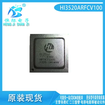 HI3520ARFCV100 HI3520 BGA449 Novo incorporada de controle principal do processador disponível em estoque