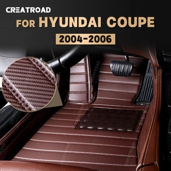 Personalizado em Fibra de Carbono estilo de Tapetes Para Hyundai Coupe 2004 2005 2006 Pé Tapete Tampa Interior do Automóvel, Acessórios