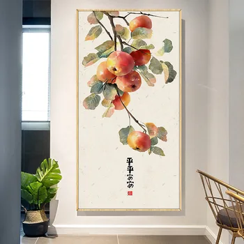Moderno Fengyuan Arte de Parede Pintura e Caligrafia para Sala de estar, hall de Entrada, Corredor - Símbolo de Boa Sorte e Prosperidade