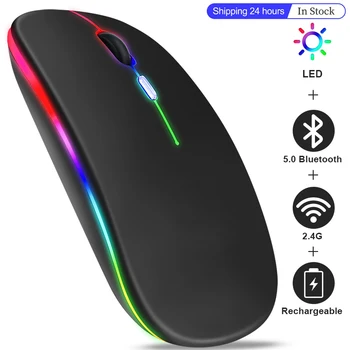 Bluetooth novo Mouse sem Fio com USB Recarregável RGB Mouse para PC Macbook Computador Portátil Gaming Mouse Gamer 1600DPI 2.4 GHz