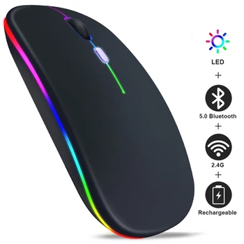 Mouse sem fio do Computador com Bluetooth Mouse compatível com RGB Mouse Para notebook PC Computador Macbook Air M1 LED Backlit Mause em Silêncio Ratos