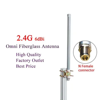 2.4 g wifi antena omni base de fibra de vidro estação de antena exterior do telhado do sistema de monitoramento sem fio wi-fi cobertura do sinal do roteador