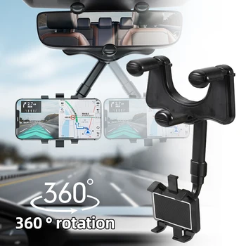 Universal Giratório Retrátil e Espelho Retrovisor de Carro Montar Titular Stand Stand suporte Para Telefone Celular GPS de Visão Traseira do Carro Eléctrico