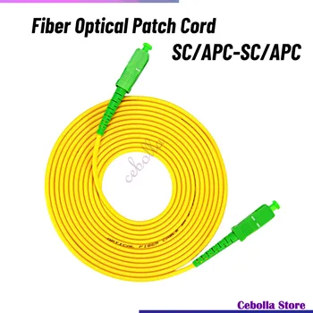 50pcs Jumper SC APC Único modo Óptico de Remendo da Fibra Óptica Cabo de 3,0 mm de PVC G657A SM FTTH (fibra Óptica, Cabo de 1M/2M/3M/5M