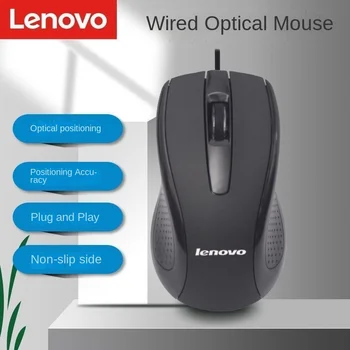 A Lenovo Mouse com Fio USB Cool Fotoelétrico Notebook Computador da área de Trabalho Home Office Business Universal Mudo Mouse por Atacado