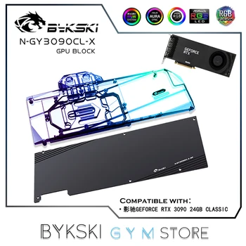 Bykski Placa Gráfica GPU de bloqueio de Água Para GALAX RTX3090 24GB Clássico, VGA Liquild de Refrigeração do Refrigerador, 5V/12V RGBS de SINCRONIZAÇÃO, N-GY3090CL-X