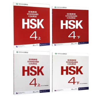Curso HSK 4 4PCS/MONTE Chinês Livro de Exercícios HSK Estudantes Livro e Livro didático