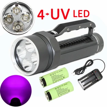 20W Ultravioleta Mergulho Lanterna 4x UV LED à prova d'água 395nm Roxo Lâmpada da Luz da Tocha Lanterna+2x 26650 Bateria +Carregador
