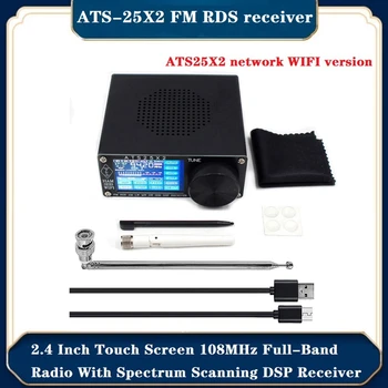 ATS-25X2 FM RDS APLICATIVO de Rede wi-FI de Rádio De 2,4 Polegadas Touch Screen 108Mhz toda a Banda de Rádio Com Espectro de Digitalização DSP Receptor