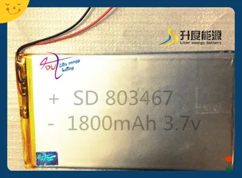 SD Quente venda de tamanho pequeno bateria de lipo com pcm 803467 1800mAh