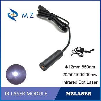 Infravermelho (IR) do Ponto Laser Módulo D12x40mm 850nm 20/50/100/200mw de Modo Único Com Adaptador de Alimentação Industrial de Grau
