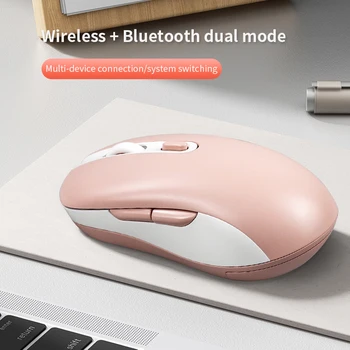 2.4 G sem Fio Bluetooth Mouse Ergonômico USB Recarregável Mouse Gamer Para Computador Portátil Macbook