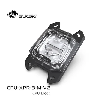 Bykski de Cooler de bloqueio de Água para a AMD RYZEN 3000 RYZEN 3 / 5 / 7 AM3/AM3+/AM4 X470 X570 Soquete da placa-Mãe / PROCESSADOR-XPR-B-M-V2