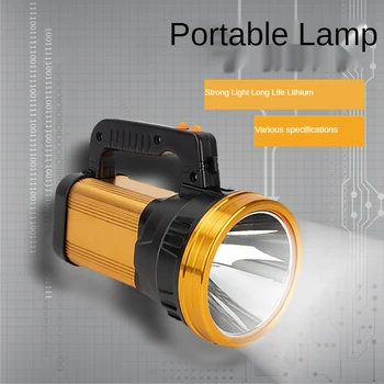 Portátil, Lanterna de LED, Multi-Funcional a Lanterna elétrica Recarregável , 4800mAh Banco de Potência, Ideal para Pesca/Camping/Caminhada