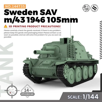 SSMODEL 144735 V1.7 1/144 Modelo Militar Kit Suécia SAV m/43 1946 105mm