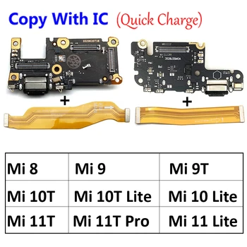 Novo Para o Xiaomi Mi 8 9 9T 10 10T 11 11T Pro Lite USB Porta de carregamento Jack Conector Dock de Carregamento de Placa de placa-mãe, cabo do Cabo flexível