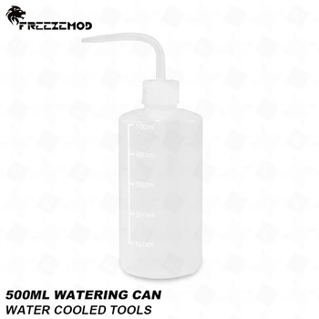 FREEZEMOD 0,5 L de Injeção de Água de Garrafa de 500ml para a Adição de Água com Capacidade de refrigeração a Água Ferramenta de PETG Peças do Sistema de Arrefecimento ZYH-01