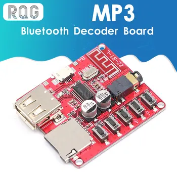 Bluetooth decodificador conselho MP3 sem perda de carro amplificador de alto-falante modificado Bluetooth 4.1 placa de circuito