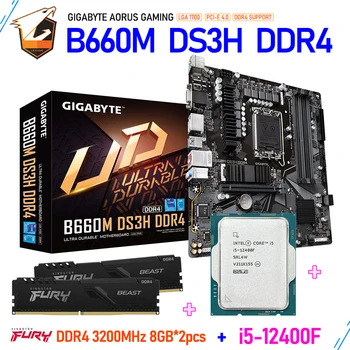 Gigabyte LGA 1700 Kit de CPU i5 12400F Com B660M DS3H DDR4 Memória de placa-Mãe Terno 16GB 3200MHz ambiente de Trabalho Carneiros Kit Intel B660 M-ATX