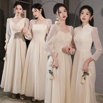 Yourqipao Cheongsams Champanhe Festa de Casamento, Vestidos para Damas de honra do Casamento Chinês Convidado Mulher Vestido de Túnica Elegante Vestidos Longo