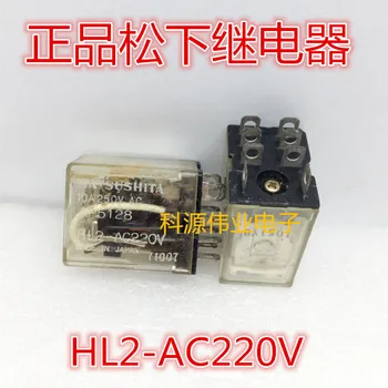 Relé de HL2-AC220V 220V 8 PINOS 10A
