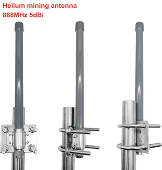 868MHz bom sinal de alto ganho antena 5dBi 868M de fibra de vidro planador de monitor estação de base hélio hot spot de antena bobcat 300 mineração