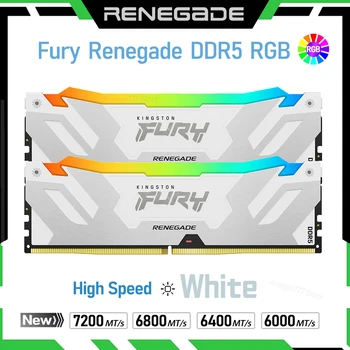 Memória Kingston Fúria Renegade DDR5 RGB Branco de Alta Velocidade 6000 6400 6800 7200 MHz 16GB 32GB Intel CPU AMD Gaming Ram placa-Mãe
