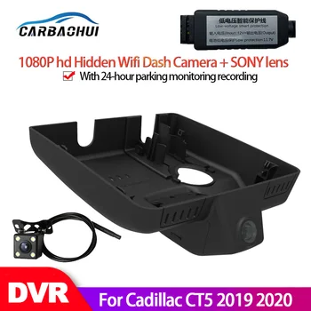 Carro DVR Wifi Traço Cam, Gravador de Vídeo da Câmera Para o Cadillac CT5 2019 2020 alta qualidade full hd de 1080P em HD Traço Câmera Escondida