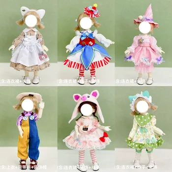 30cm Roupas de Boneca Conjunto para 6 Pontos Bjd Vestir-se Vestido de Princesa Acessórios Roupas de Gordura Boneca Wearable Crianças Brinquedos de Meninas