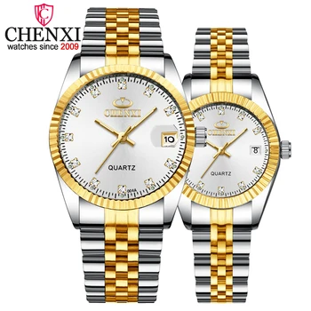 CHENXI 1PCS Relógio de Marca de Luxo Para Mulheres, Homens Impermeável Relógio Masculino Calendário de Relógios de Pulso de Quartzo de Aço Cheia de Senhoras Relógios de Homem