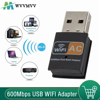 600Mbps de 2.4 GHz+5GHz Dual Band Wifi USB Adaptador de Placa de Rede Wireless USB sem Fio Wi-Fi Adaptador Wi-Fi Dongle PC Placa de Rede