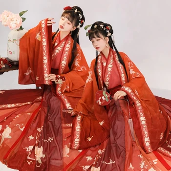2022 Mulheres de Fadas Hanfu Traje Chinês Tradicional Vestido Hanfu Cosplay Fase Desempenho Hanfu Roupas de Vestidos de Noiva Vermelhos 3Pcs