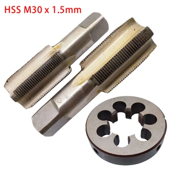 HSS M30X1.5mm Cone & Plug Toque M30X1.5mm Morrer Rosca Métrica de Machos de HSS Parafuso Toque Broca Definido Mão Direita Toque & Die Conjunto de Ferramentas de Mão