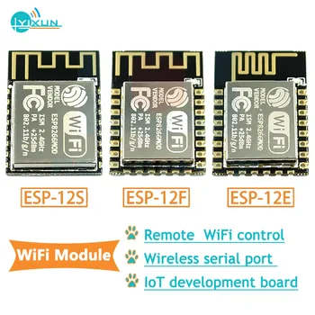 10PCS ESP8266-12 ESP-12E ESP-12F ESP-12S sem Fio da porta serial do módulo Remoto wi-Fi controle de 2,4 G de IOT wifi, Sensor de