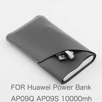 Dupla camada de Armazenamento do saco de Couro do caso PARA Huawei do Banco do poder de AP09Q AP09S 10000mh Bolsa saco carga Rápida versão