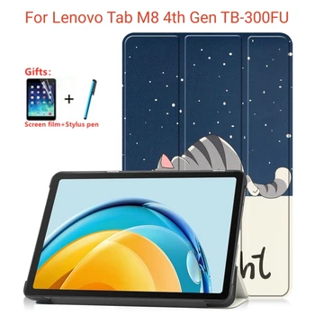 Para Lenovo Guia M8 4ª Geração TB-300XU TB-300FU Capa Tablet Funda Para Lenovo Guia M8 4ª Gen Caso de 8 polegadas de Couro PU de Proteção Shell