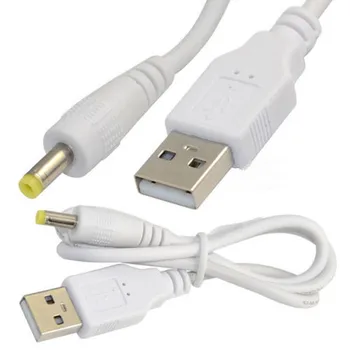 50cm USB 2.0 Tipo A Macho Para 4.0*1.7 Extensão Masculino Repetidor Adaptadores de Cabo Branco