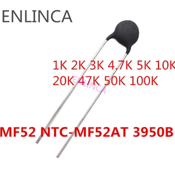 10Value 100pcs kit Termistor NTC Resistor MF52 B NTC-MF52AT NTC MF52E 1K 2K 3K 4.7 K 5K 10K 20K 47K 50K 100K 5% 3950B 3950 Ohm